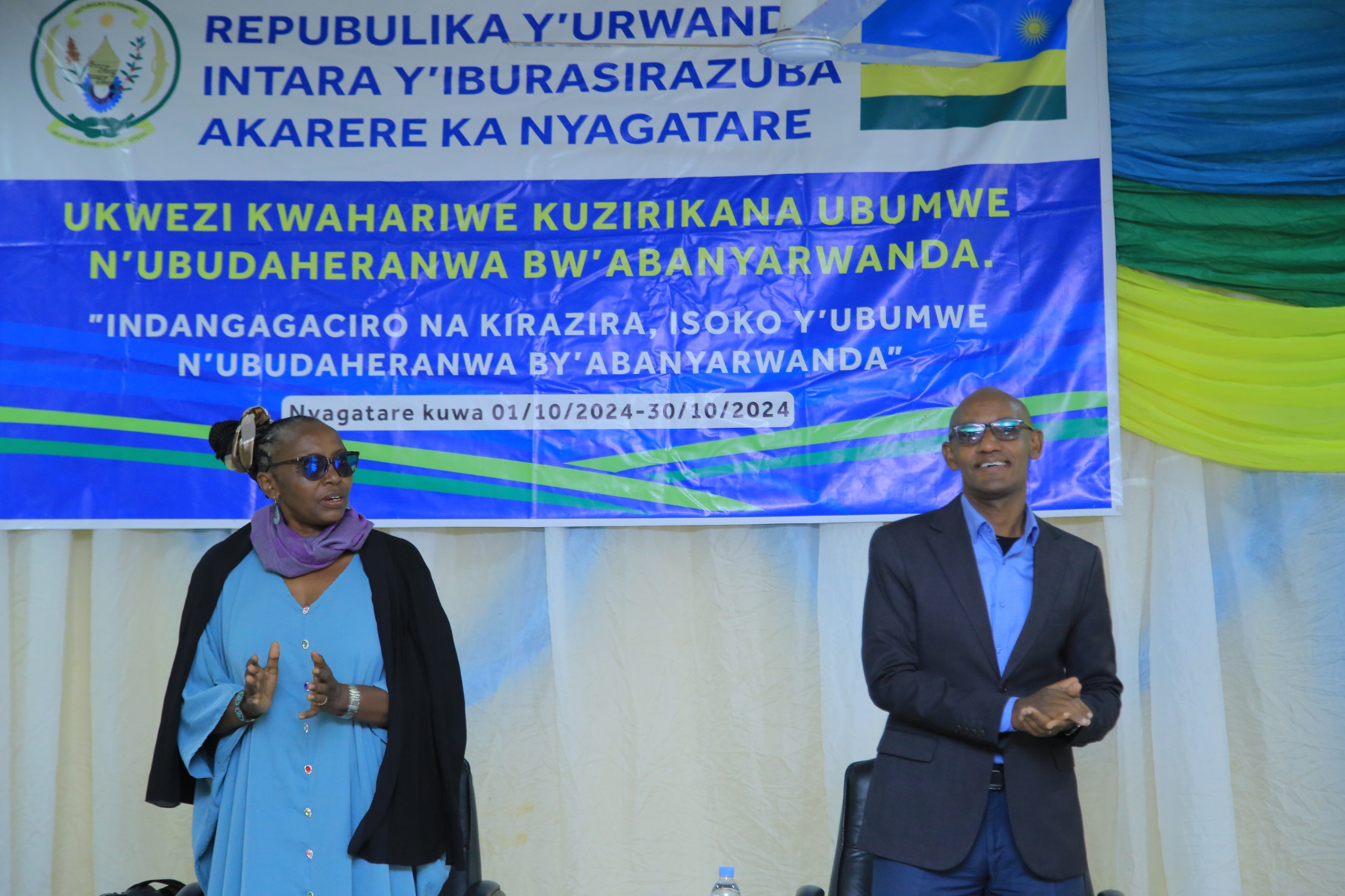 Mu Karere ka Nyagatare, igipimo cy