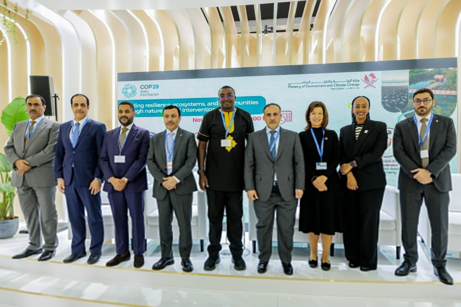 U Rwanda rwiteguye gushishikariza Isi gushora imari mu kurengera ibidukikije