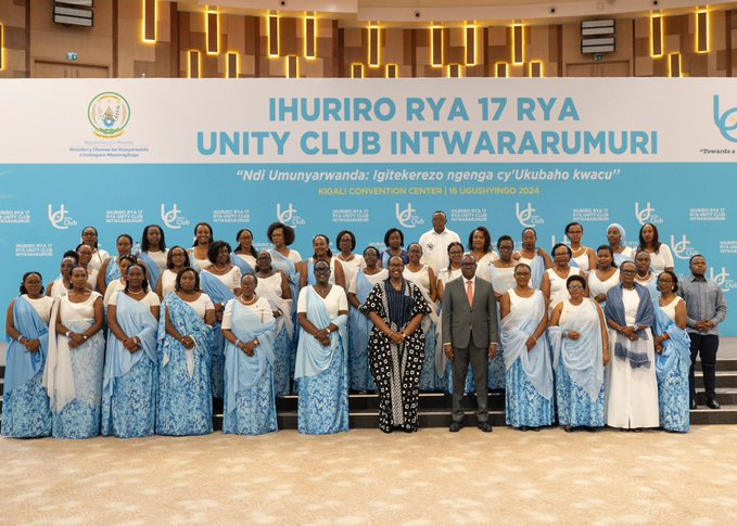 Hanakiriwe abanyamuryango 19 bashya b'uyu Muryango