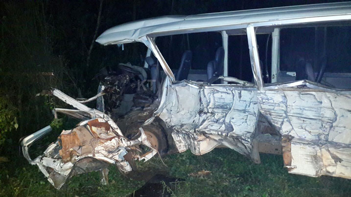 Yari impanuka ikomeye cyane.