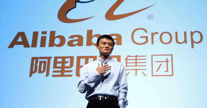 Jack Ma niwe watangije urubuga rwa interineti rwa Alibaba rukorerwaho ubucuruzi bw'ibintu bitandukanye 