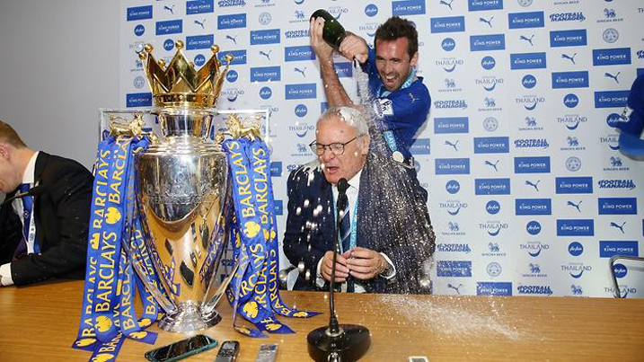 Ibyishimo byabarenze nyuma yo kwegukana iki gikombe bwa mbere mu mateka yabo