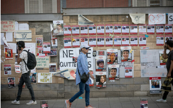 Biravugwa ko Hamas ifite abantu nibura 240 yatwaye bunyago 