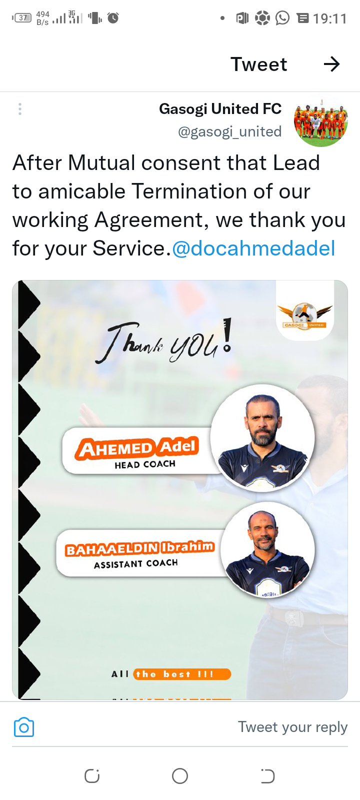 Gasogi United yashimiye abatoza bombi 