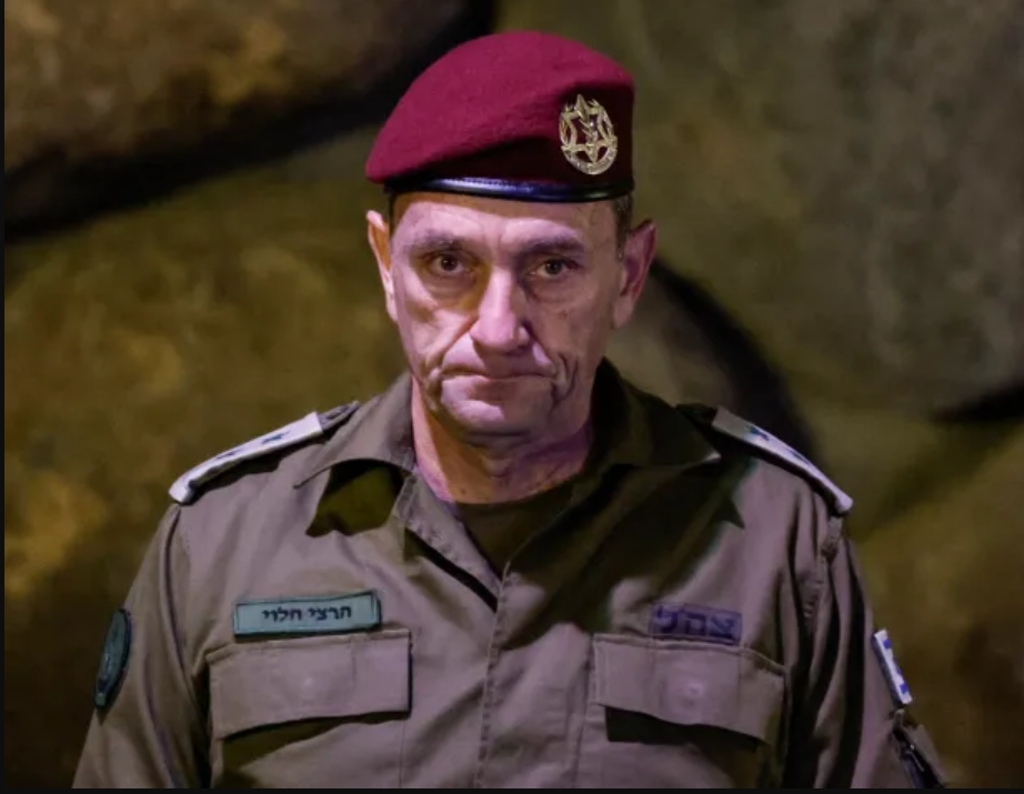 Gen. Herzi Halevi weguye ku mirimo ye