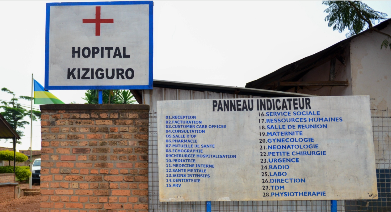 Ibitaro bya Kiziguro muu bigiye kuvugururwa vuba