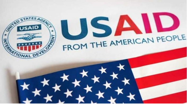 Ikirangantego giheruka cya USAID(hejuru)