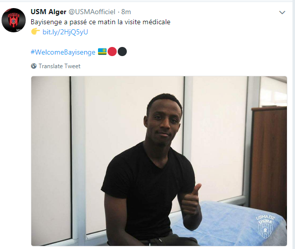 Ibinyujije kuri Twitter, USM Alger yamaze guha ikaze Emery Bayisenge